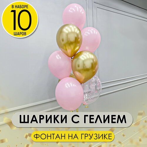 ���� ��� �� ��������� ����� �������-������ ������� ������ ��� ������ ���������, 10 ��, ������ ������