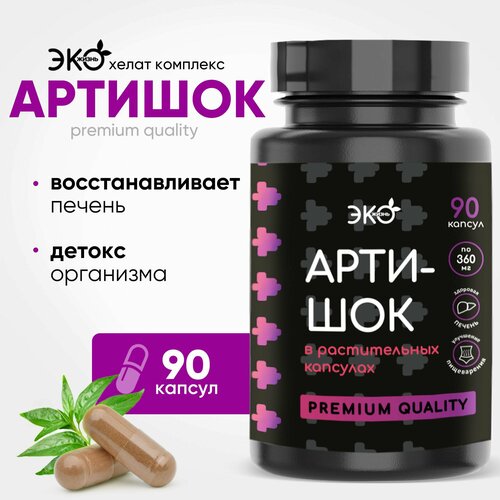 ���� ������� �������� � �������� 90 ��, ������� ������� ��� ������, �����������, �������� �����������, ��� ������ ���������, ������ ������