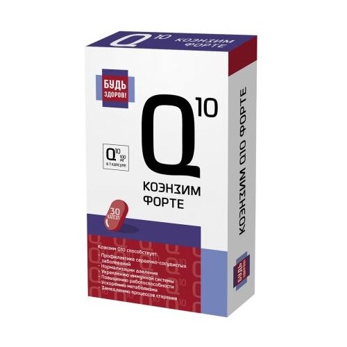 ���� ���� ������! ������� Q10 ����� ����., 100 ��, 39 �, 30 ��., ������ ������