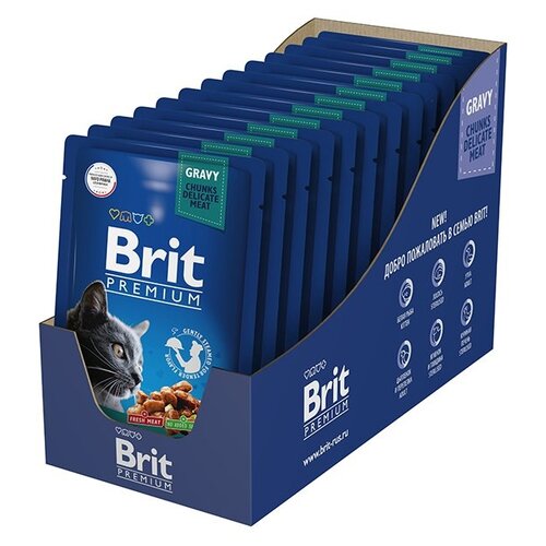      Brit Premium   14 .  85  (  )