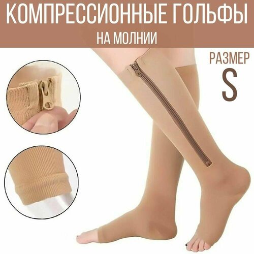 ���� �������������� ������ �������, 1 ����� ����������, 2 ��, ������ S, ������ ������