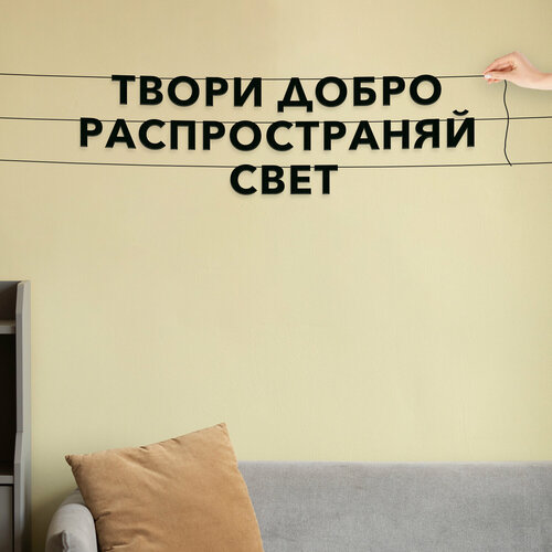 ���� �������� �������, ������������� - ������ �����, ������������� ����, ������ ��������� ��������., ������ ������