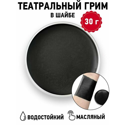 ���� ����������� ���� � ����� 30 � ������, ������ ������