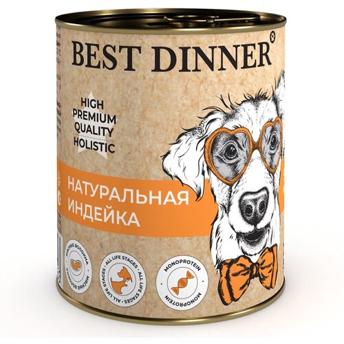   Best Dinner High Premium Holistic       .   340   -     , -  