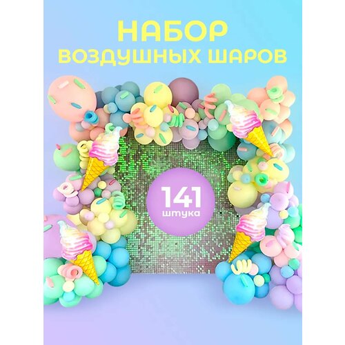 ���� ��������� ���� ��� ��������, ������ ������