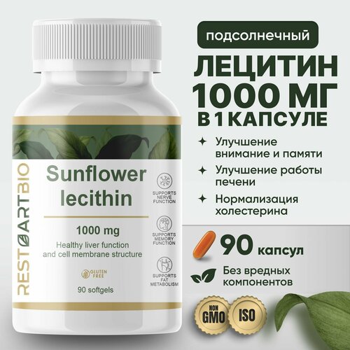    1000  90  Lecithin   -     , -  