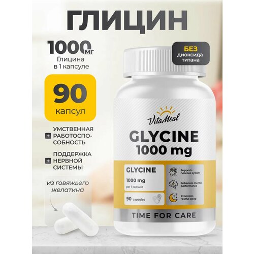 ���� VitaMeal ������ ����., 90 ��., 1 ��., ������ ������