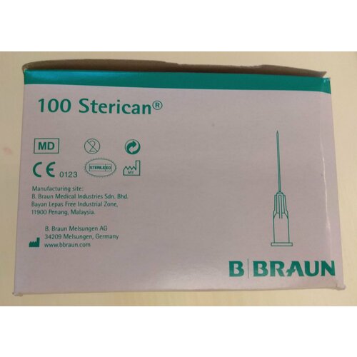    B. Braun Sterican, 120  x 0.8 , : 21G, 10 .   -     , -  