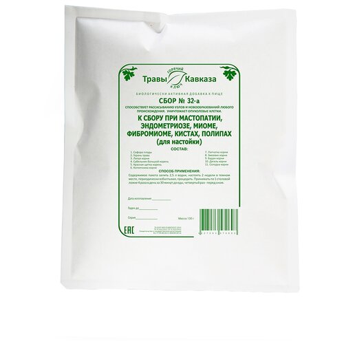 ���� ����� ������� ���� �32-� ��� ����������, ������������, �����, ����������, ������, ������� (��� ��������), 130 �, ������ ������