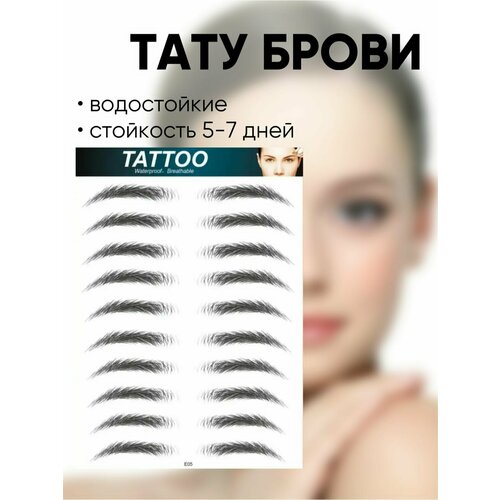 ���� ����� �������� ��� ������ ���� ���������, ���������� �����, ����� �5, ������ ������