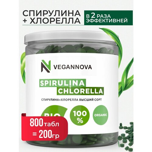  VeganNova     , , 100% , 200  (800 )   -     , -  