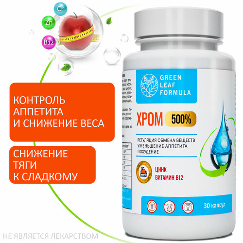 ���� ����� ��������� 500, ��� ���������, �������� ����, �������� ������, ��� �����������, �������� ����, ��������� ����, ����, �������� � ������� �12, ������ ������