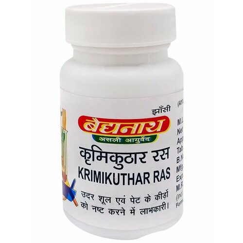    (Krimikuthar Ras)     Baidyanath |  80   -     , -  