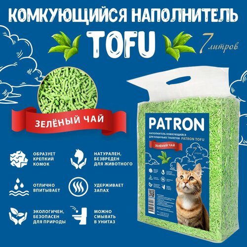         Patron TOFU()  , 7/ 2.5    -     , -  