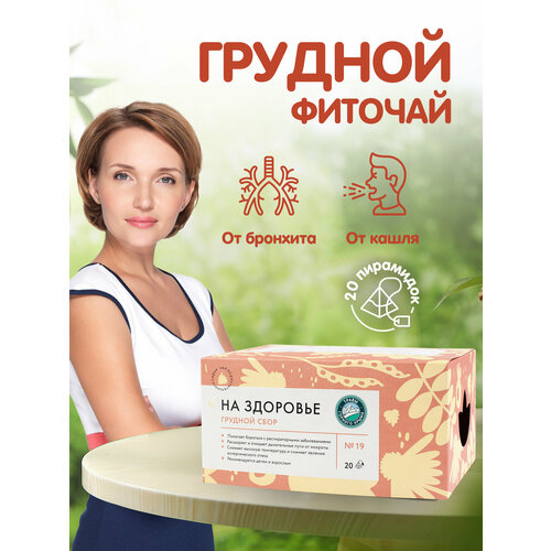 ���� ������� ���� �� ����� �������� ��� � ��������� ������� 20 ��, ������ ������