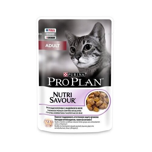  Purina Pro Plan ()          (Adult Turkey) 1228680412456795 | Adult Turkey 0,085  24975 (34 )   -     , -,   