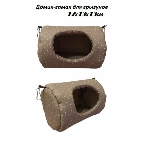 ���� �����-����� ��� �������� 17�13�13��, ������ ������