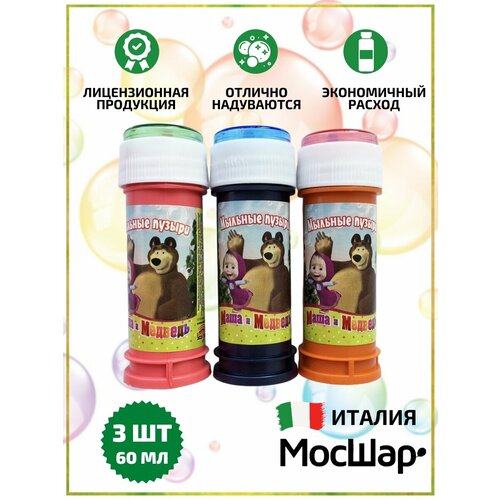 ���� ������� ������ ���� � ������� 60 �� - 3 ��, ������ ������