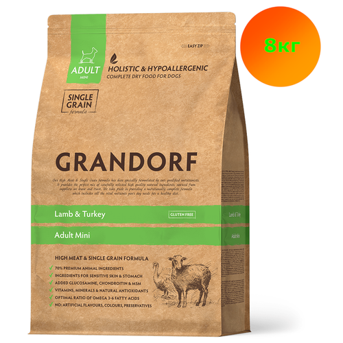  GRANDORF Lamb & Turkey Adult Mini, 8  (      , )   -     , -  