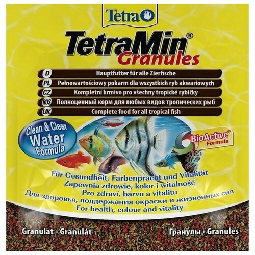  TETRA Min Granules        15 