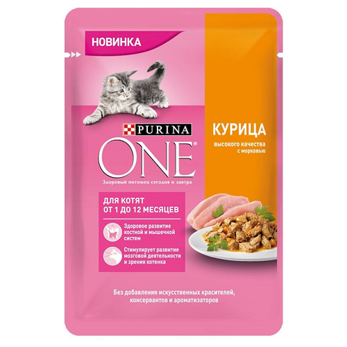   Purina Pro Plan ONE       26*75   -     , -  