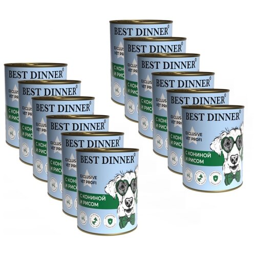     Best Dinner Exclusive Hypoallergenic, , ,   1 .  12 .  340    -     , -  