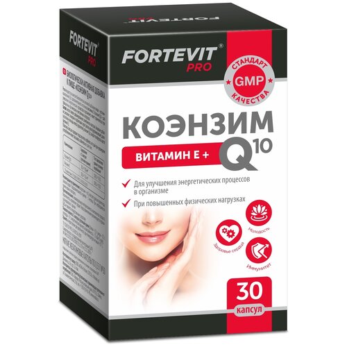 ���� Fortevit Pro ������� Q10 ����., 35 ��, 100 �, 30 ��., ������ ������