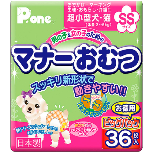    Japan Premium Pet      5  ( SS),   20-35 , 36    -     , -,   