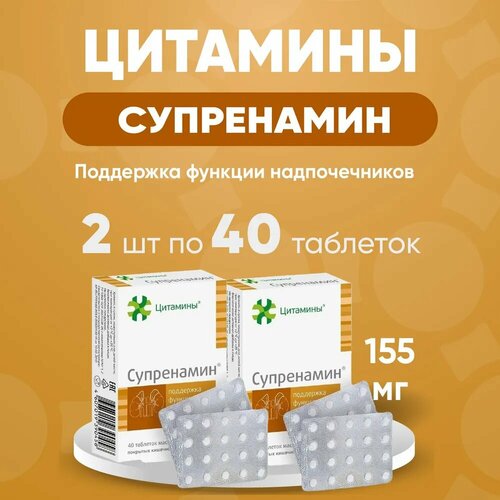 ���� ����������, �������� �� 2� ��������, ������ ������