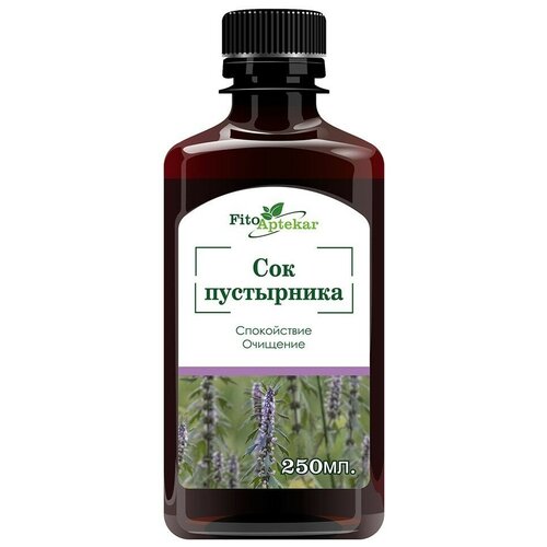 ���� ��� ���������� 250 ��, ������ ������