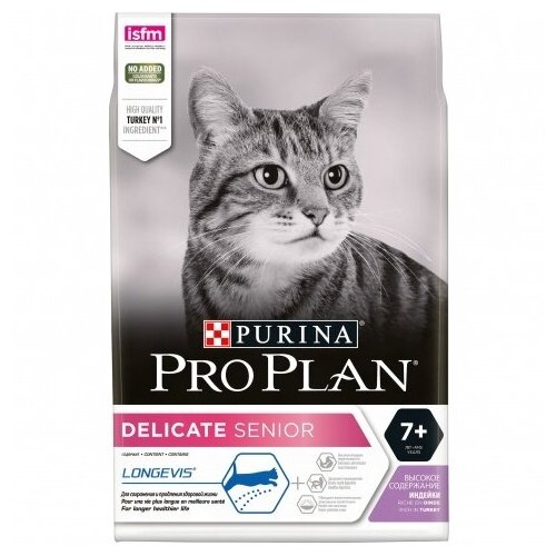  ProPlan () 1,5 Delicate Senior 7+          -     , -,   