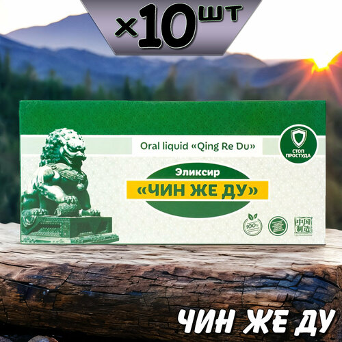 ���� ��� �� �� ������� �� �������, ��������, ������, ��������������, 10 ��������, �� ����, ������ ������