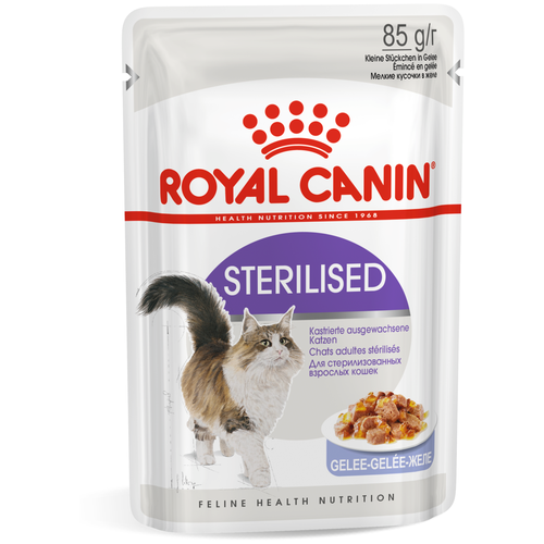       Royal Canin Sterilised ( ) 85  (  )   -     , -  