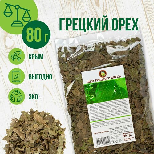 ���� ������� ���� ������ �������, 80 �, ������ ������