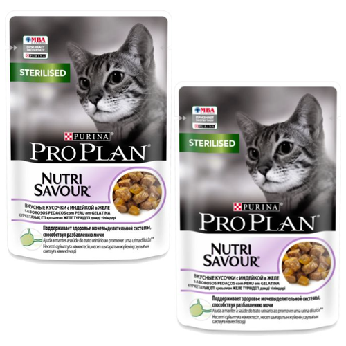       Pro Plan Nutrisavour ,   2 .  85  (  ),  