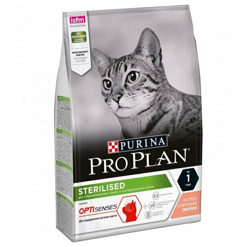    PRO PLAN   ,   , , 1.5    -     , -,   