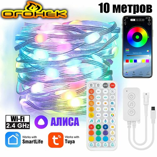   Wi-Fi RGB     OT-HOS22   -     , -  