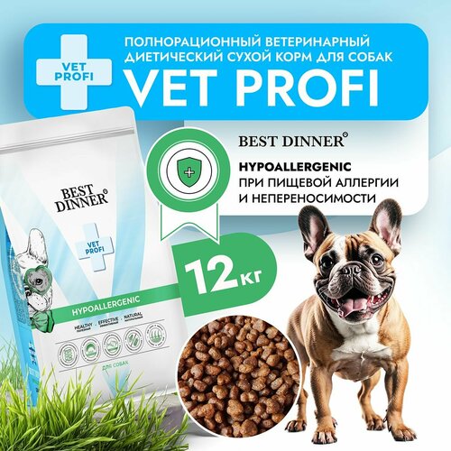        Vet Profi Hypoallergenic       , 12  Best Dinner ( )   -     , -  