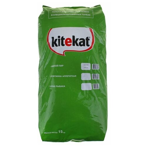    KiteKat 