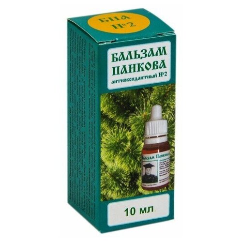 ���� ������� ������� (��� �2) ����� ��� ���� � ��������������� �������� �� 2 ����, ������ ������