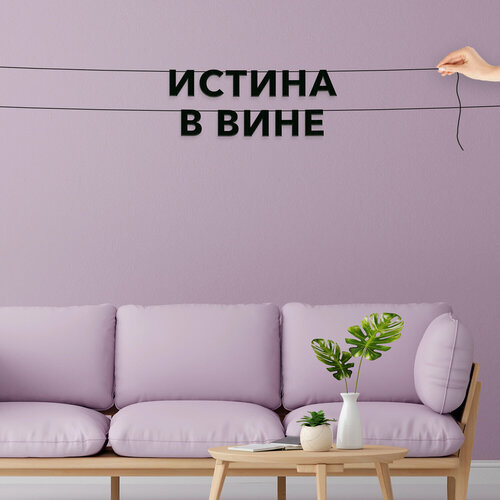 ���� �������� ��������, ������ ������ ��������� - ������� � ����, ������ ��������� ��������., ������ ������