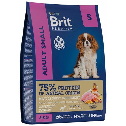        Brit Premium Dog Adult Small  ,3    -     , -,   