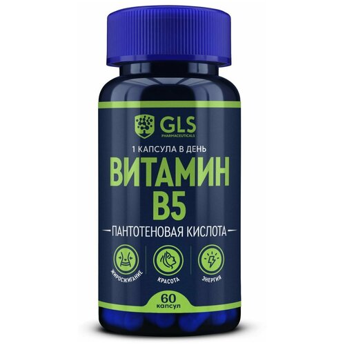 ���� ������� �5 ����., 30 �, 60 ��., ������ ������