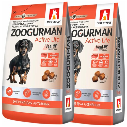  ZOOGURMAN ACTIVE LIFE           (1,2 + 1,2 )   -     , -  