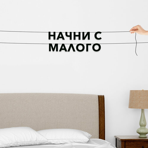 ���� �������� �� ���� ������, ��� �������� ������� � ��������� - ������ � ������, �������� ������ �����., ������ ������