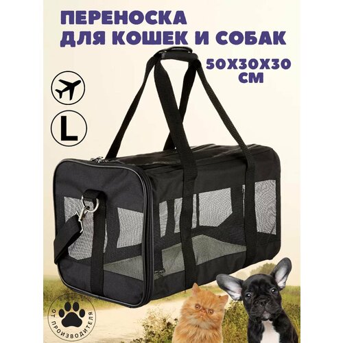 ���� ����� ��������� ��� ����� � ����� �������� 43�25�25 BOBRIKGORA, ������ ������
