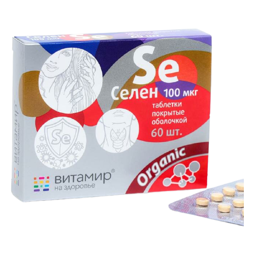 ���� ����� ������� ���. �/�, 20 �, 60 ��., ������ ������