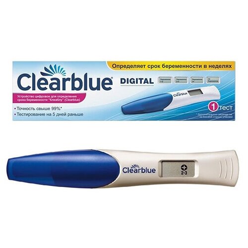      Clearblue  N1,  