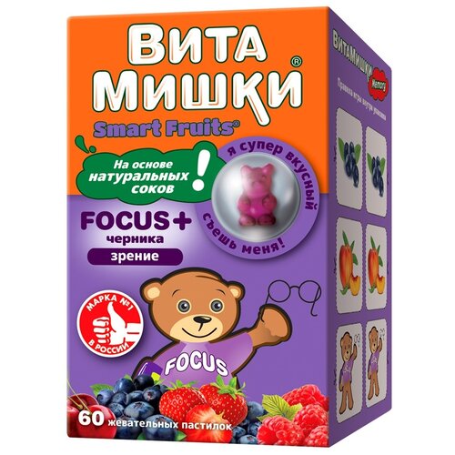   Focus +   ., 0.2 , 60 .,    -     , -  