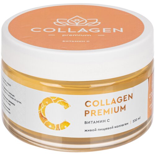 ���� ����������� ������� �������� Collagen Premium � ��������� � ��� ����� � ���������� 230 ��, ������ ������